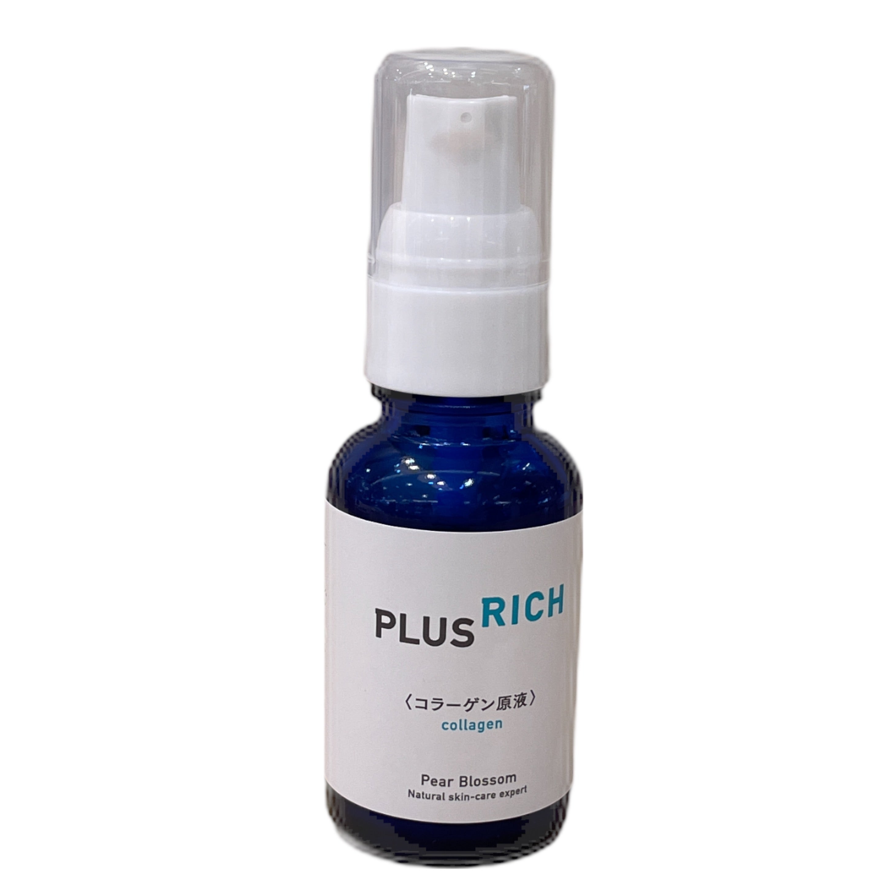 プラスリッチエッセンスC 30mL | ペアブロッサム SHOP