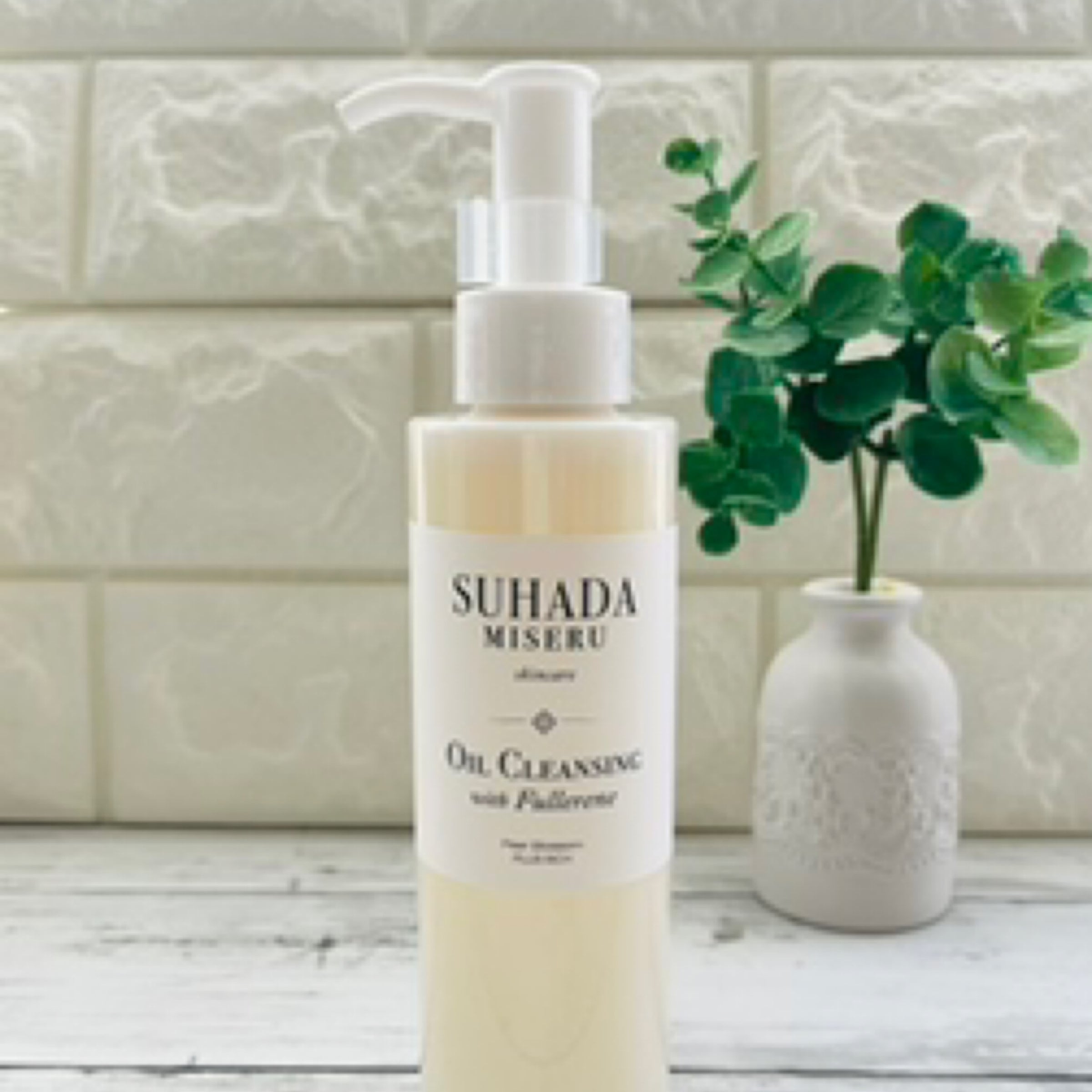 Koo プレミアム シュール 50g Koo プレミアム シュール 50g 楽天】Kooプレミアム シュール<br>【美容